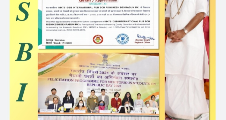 DSB International Public School