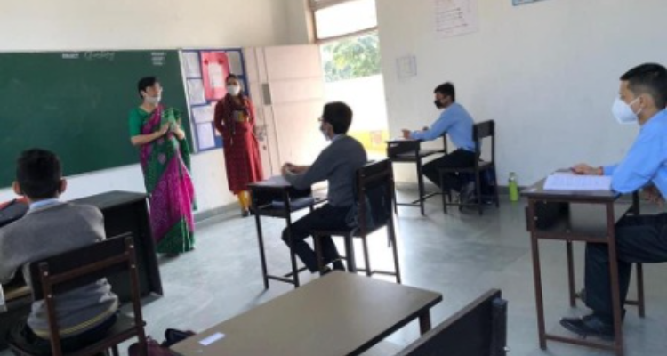 Rishikesh International School