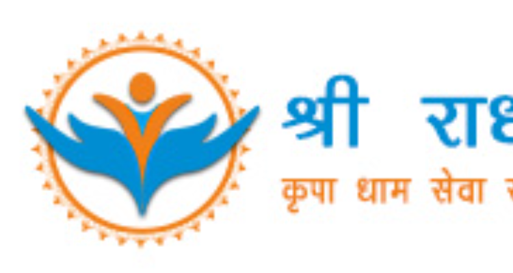 Sidhant Vedic Astrology - Rishikesh