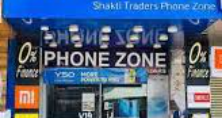 PHONE ZONE