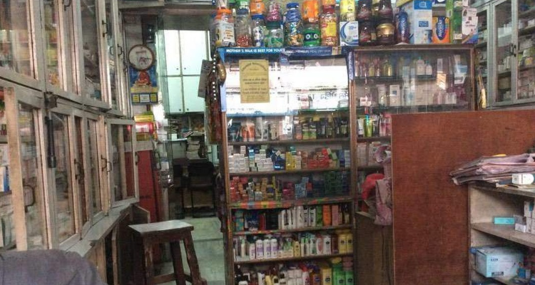 Doon Medical Store