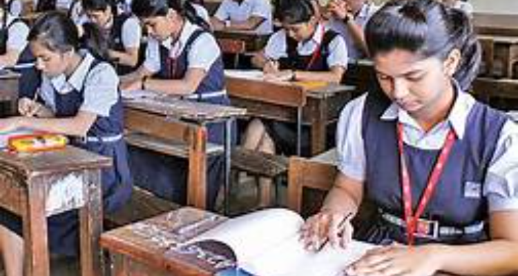 paras public school