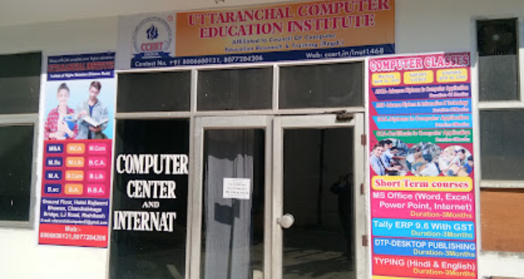ssUttaranchal Computer Education Institute - Rishikesh