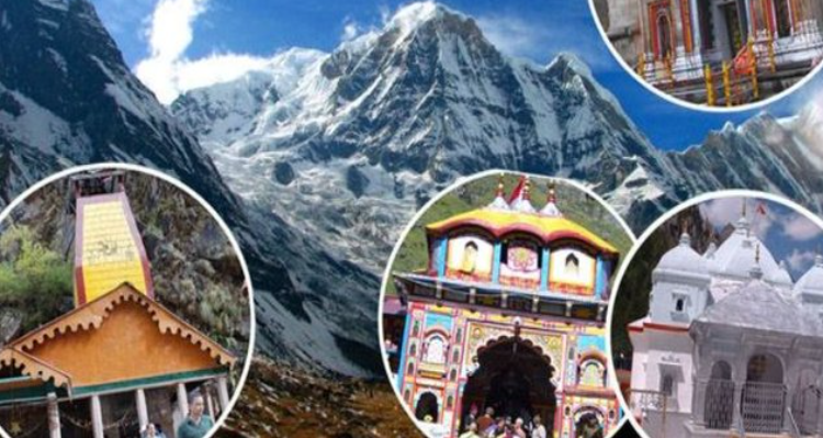 Uttarakhand Holidays Private Limited - Rishikesh