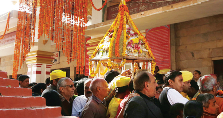 Shri Bharat Mandir - Rishikesh