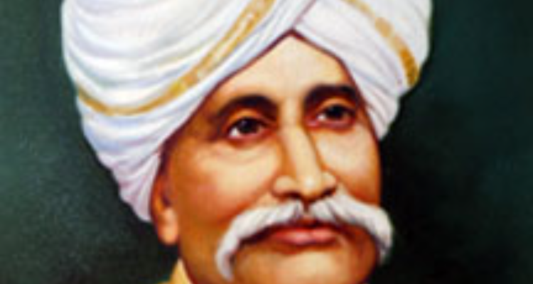 CANARA BANK - AJMER PANCHSHEEL NAGAR