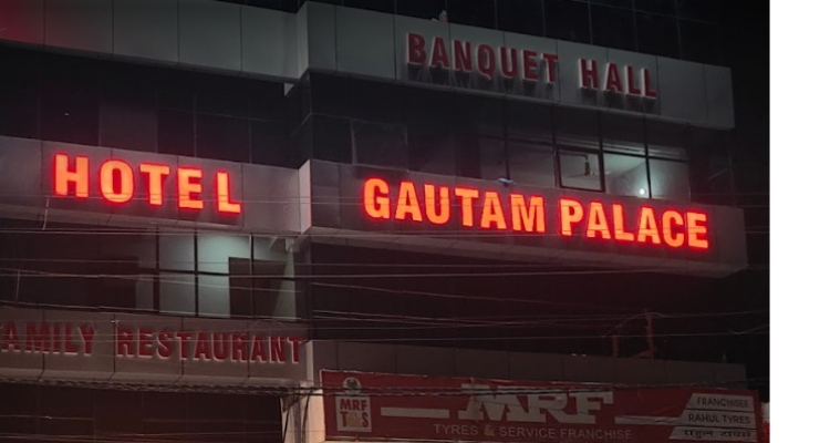 Hotel Gautam Palace