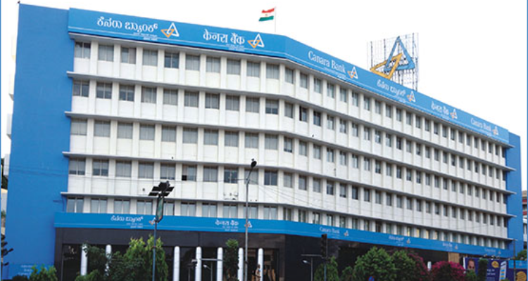 CANARA BANK - AJMER SOPHIA HIGHER SECONDARY SCHOOL