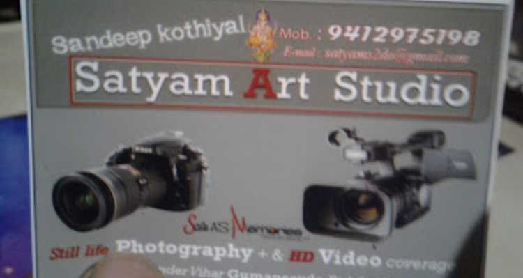 ssSatuam Art Studio - Rishikesh