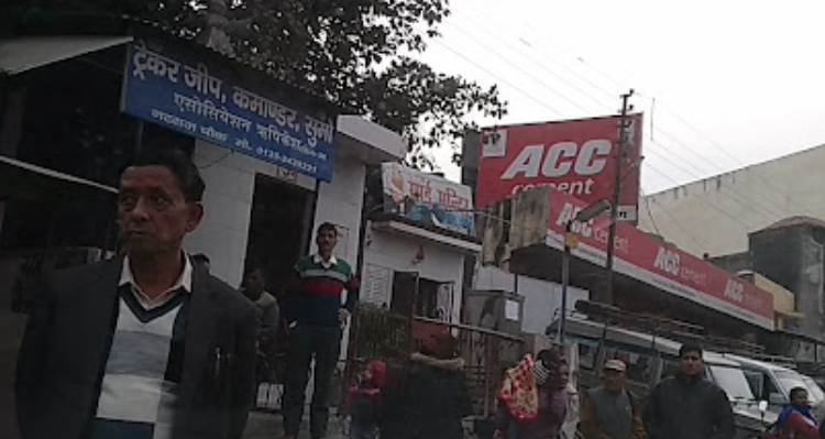 Rishikesh Taxi Association Stand Office - Rishikesh