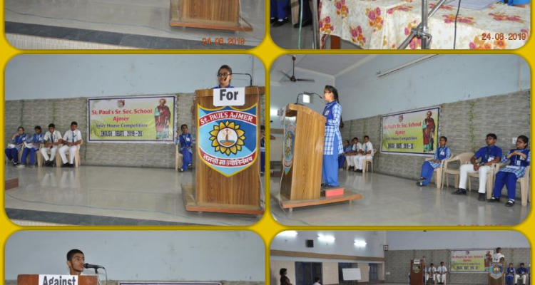 St Paul's Sr. sec. School Ajmer