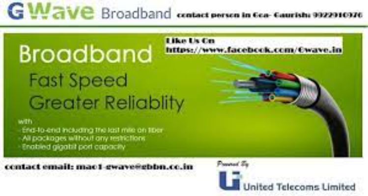 GWave - Goa Broadband Network