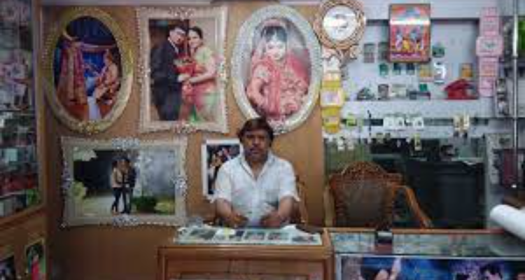 Meenakshi Studio & Colour Lab