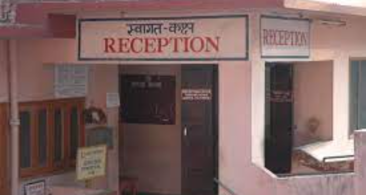 Sivananda Charitable Hospital