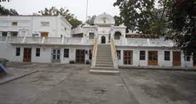 Sivananda Charitable Hospital