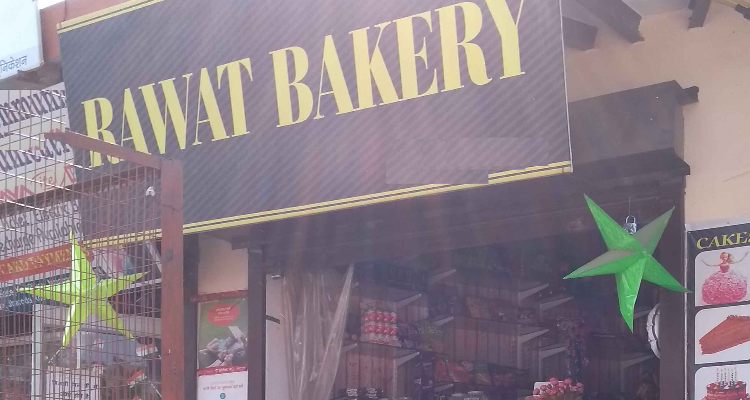 Rawat Bakery Shop