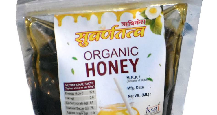 RISHIKESH SWARNATATTAVA - Rishikesh