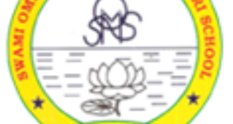 Swami Omkarananda Montessori School - Rishikesh