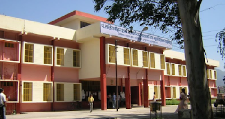 ssPt. Lalit Mohan Sharma Government PG College (Autonomous) - Rishikesh