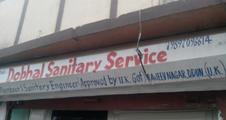 ssDobhal Sanitary Service - Dehradun