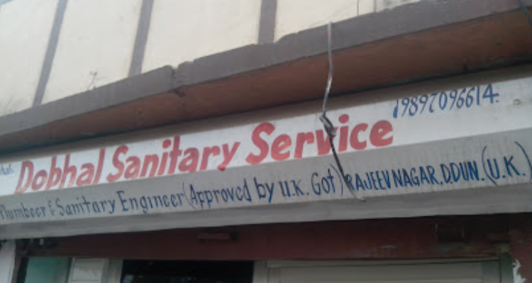 Dobhal Sanitary Service - Dehradun