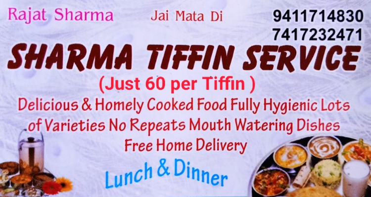 Sharma Tiffin Service - Laksar