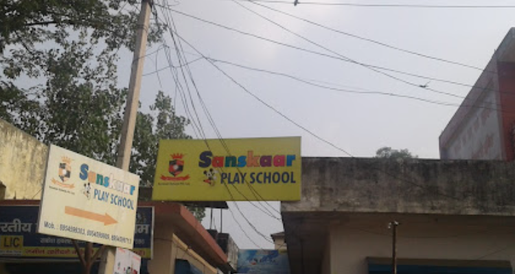 ssSanskar Play School - Rishikesh