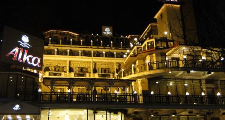 Alka The Lake Side Hotel