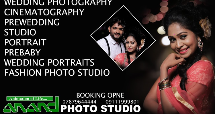 ssAnand Photo studio - Bilaspur