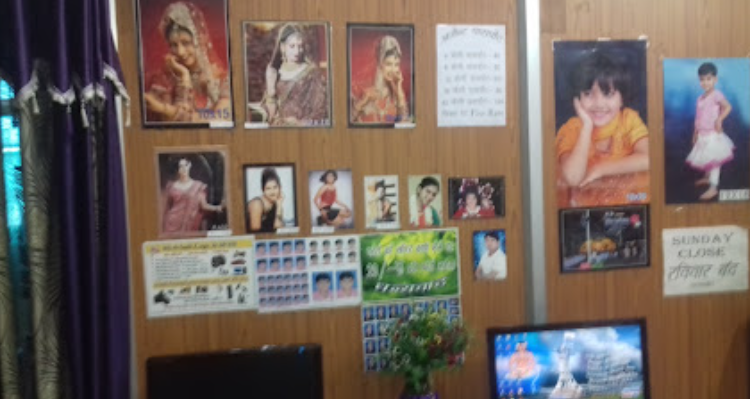New Meena Digital Studio - Bilaspur