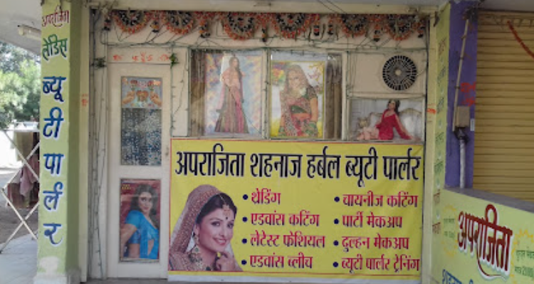 Aprajita Shahanaj Herbal Beauty Parlor - Bilaspur