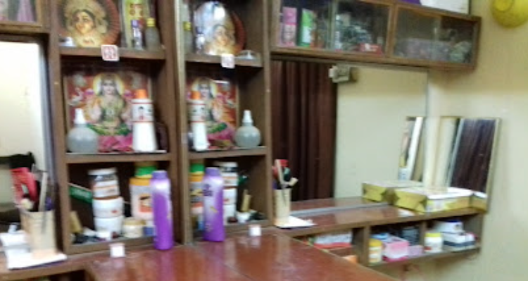 Khushi Beauty Parlour - Bilaspur