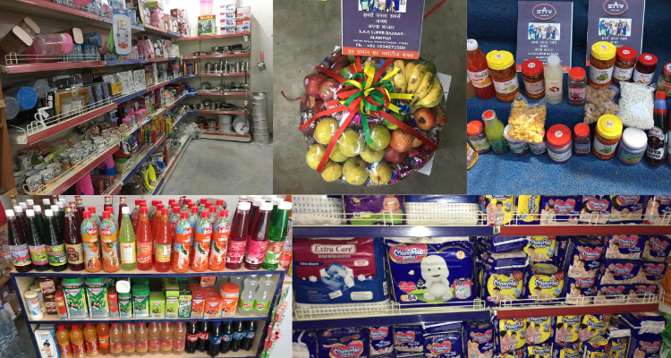 SAR Super Bazar & Complex Shopping Alampur
