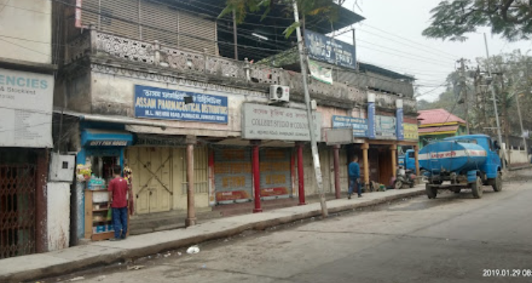 College Studio & colour lab - guwahati