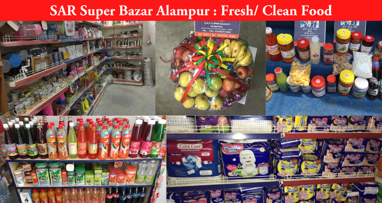 SAR Super Bazar & Complex Shopping Alampur