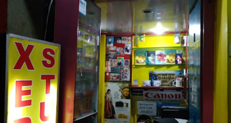 Maa Digital Studio - guwahati