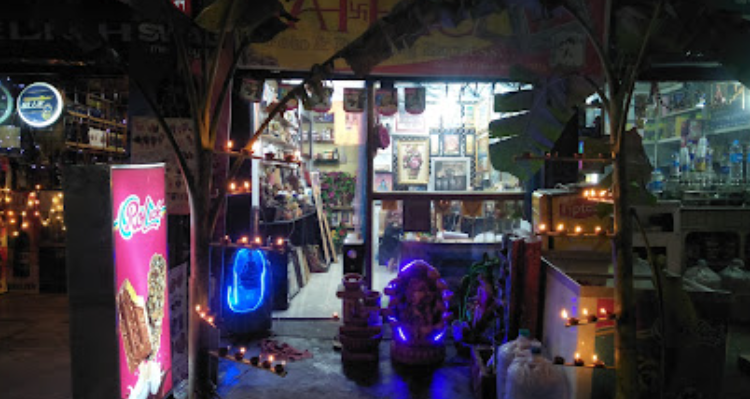 SAHAS Profile Industry - Guwahati