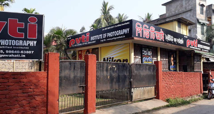 PVTI - Guwahati