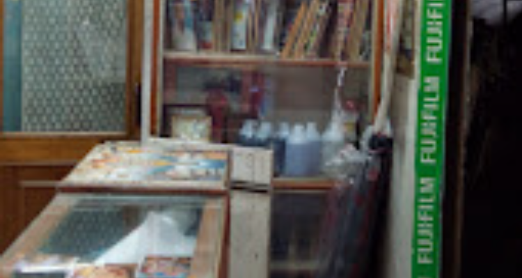 New Photo Point - Guwahati