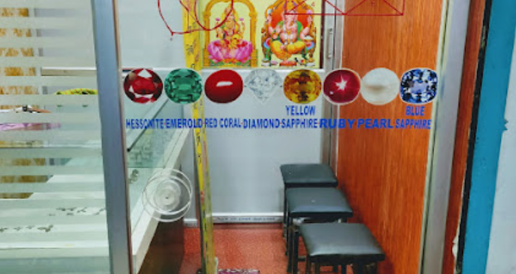 Shree Nakshatra Gems - Guwahati