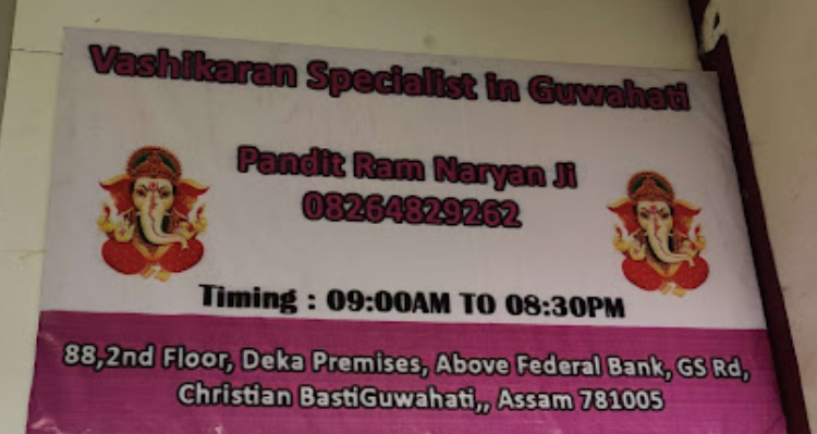 Vashikaran Specialist Guwahati