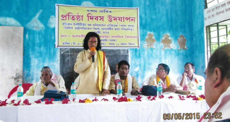 Dr kumud Sarma Shastri - Guwahati