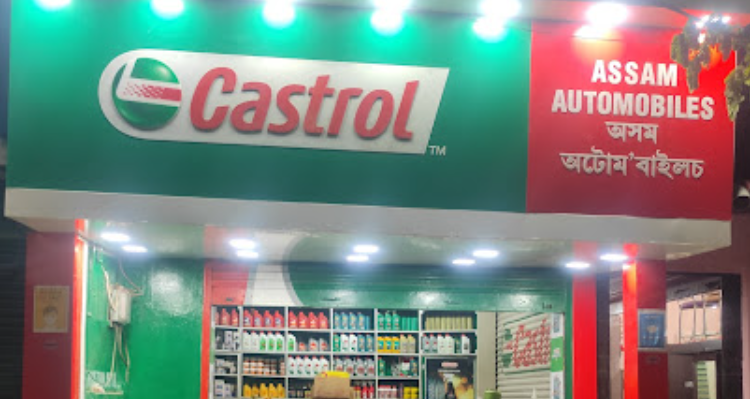 Assam Automobiles - Guwahati