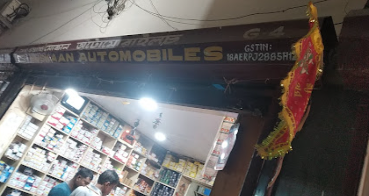 Muskaan Automobiles - Guwahati