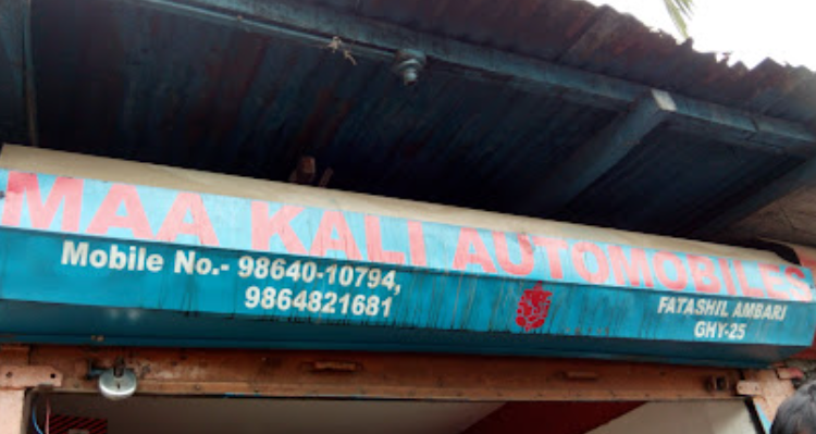 Maa Kali Automobiles - Guwahati