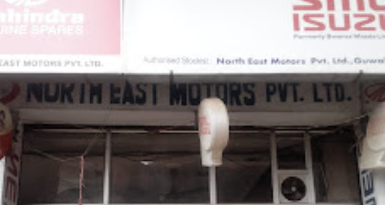 ssNorth East Motors Private Limited - Guwahati