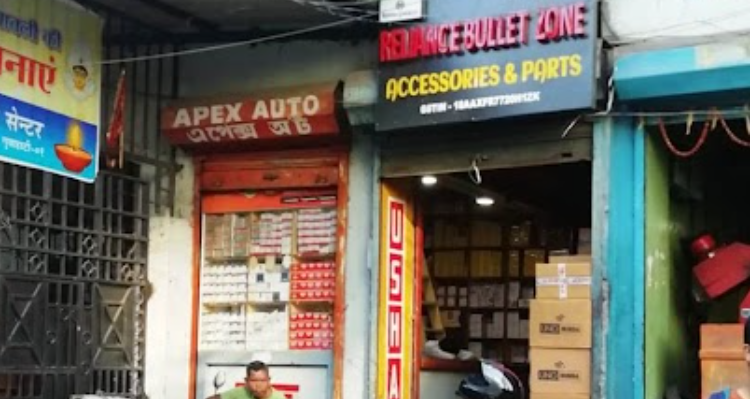 Reliance Automotive - Guwahati