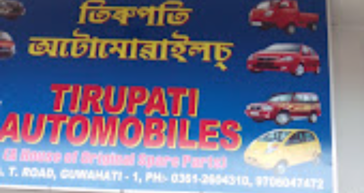 Tirupati Automobiles - Guwahati