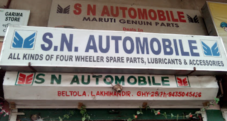 S.N.Automobiles - Guwahati