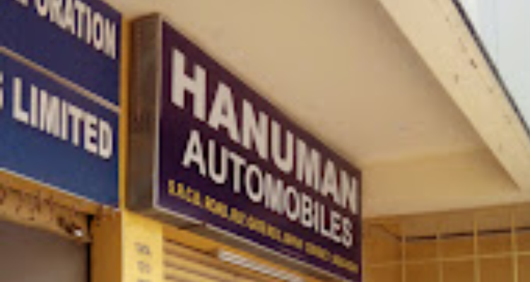 ssHanuman Automobiles - Guwahati